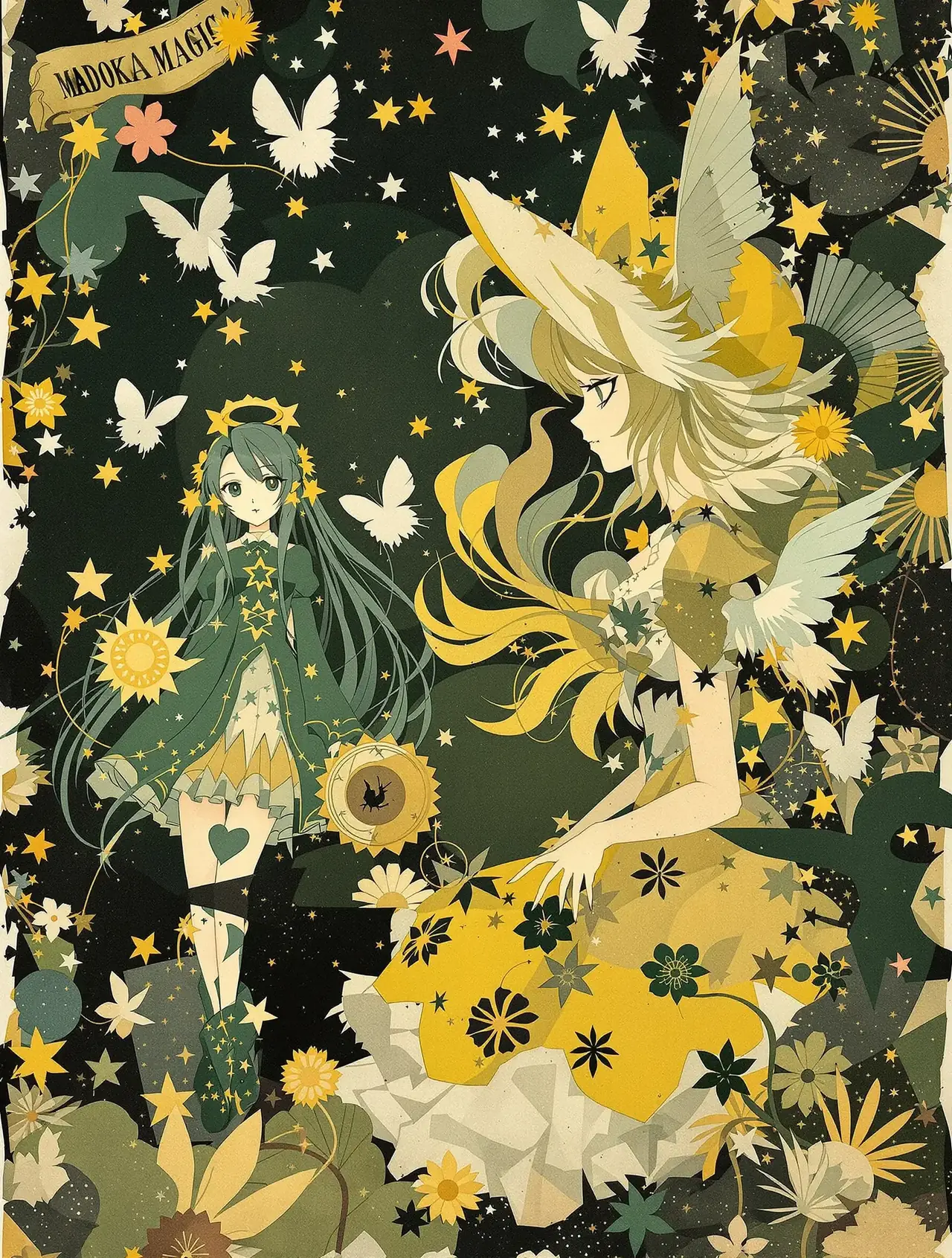 魔法少女小圆 - 伊播影院 魔法少女小圆 电影海报